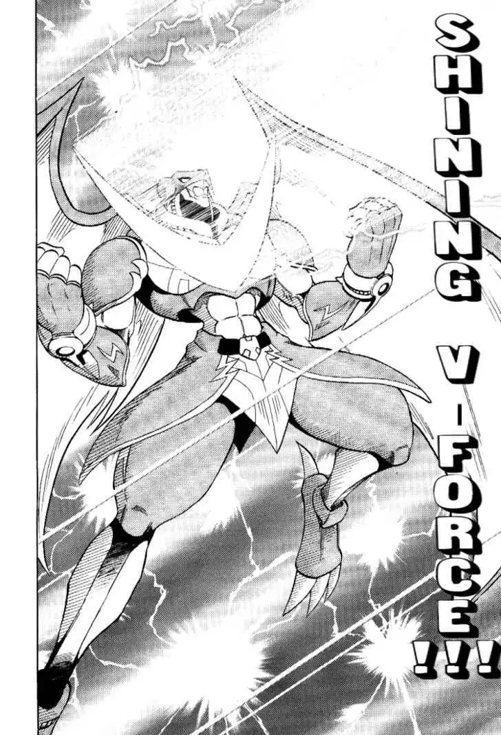 Digimon Adventure V-Tamer 01 Chapter 54 18